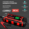 Интеллектуальное зарядное устройство CARKU BC-6